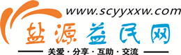 孝感浩鑫益民网